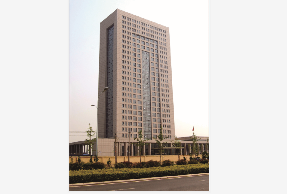 淄博市直机关办公楼2008年度鲁班奖