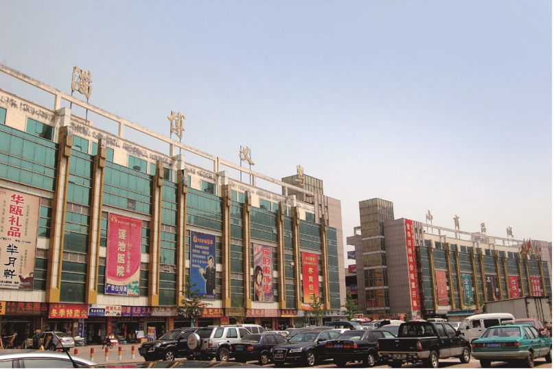 淄博义乌小商品城